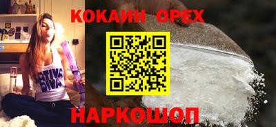 эйфоретик Можга