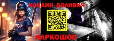 MESCALINE Моздок