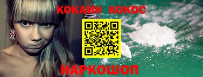 спиды Можайск