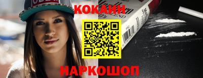 эйфоретик Можга