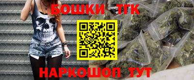 спиды Можайск