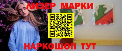спиды Можайск