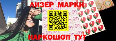 эйфоретик Можга