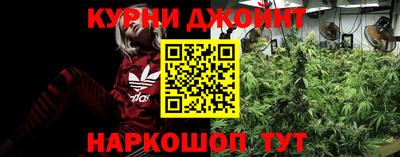 спиды Можайск