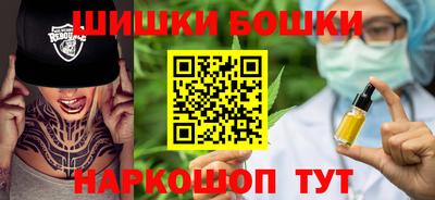 спиды Можайск