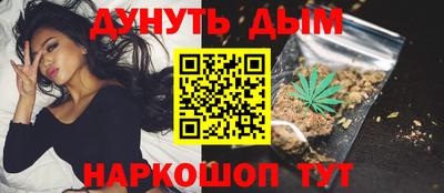 эйфоретик Можга