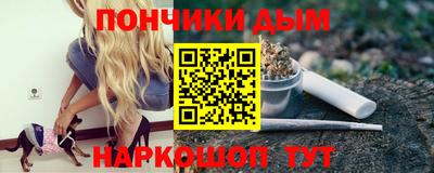 эйфоретик Можга