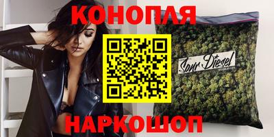 MESCALINE Моздок