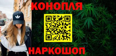 MESCALINE Моздок