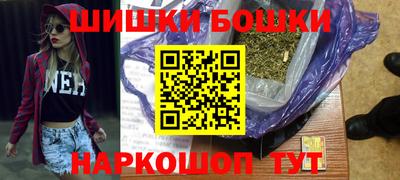 эйфоретик Можга