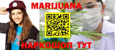 MESCALINE Моздок