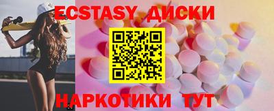 MESCALINE Моздок