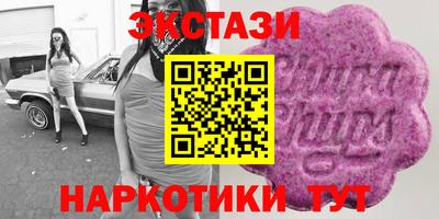 эйфоретик Можга