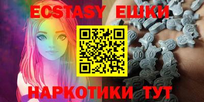 MESCALINE Моздок