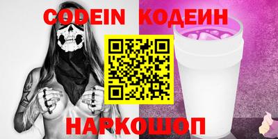 эйфоретик Можга