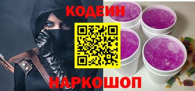 MESCALINE Моздок