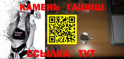 MESCALINE Моздок