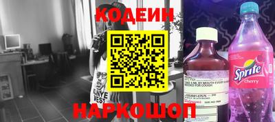эйфоретик Можга