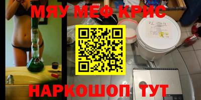 эйфоретик Можга