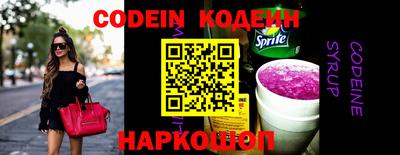 эйфоретик Можга
