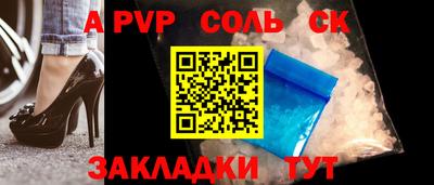 MESCALINE Моздок
